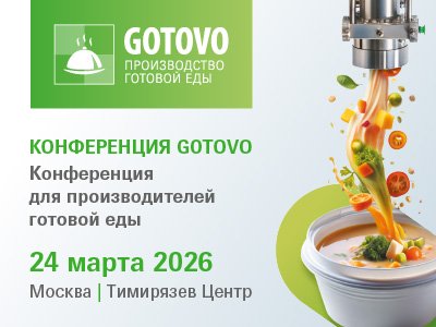 Декоративное изображение