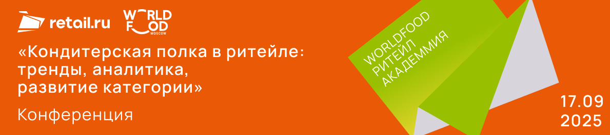 Декоративное изображение