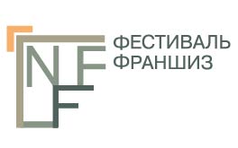 Фестиваль Франшиз 21 октября 2014
