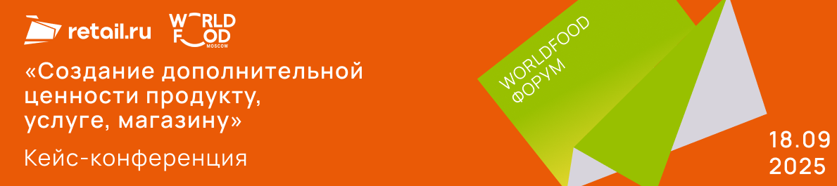 Декоративное изображение