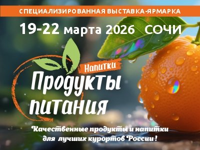 Декоративное изображение