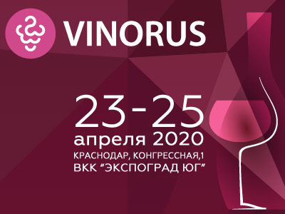 Vinorus