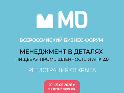 Декоративное изображение