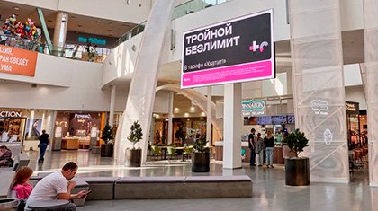 Декоративное изображение