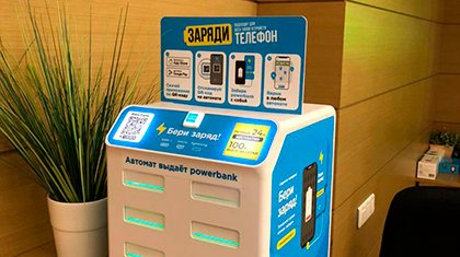 Декоративное изображение