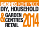 DIY Household&Garden Centres Retail Russia 2014