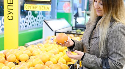 Декоративное изображение