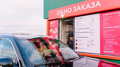 Декоративное изображение