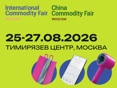 Декоративное изображение