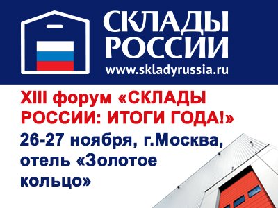 Декоративное изображение