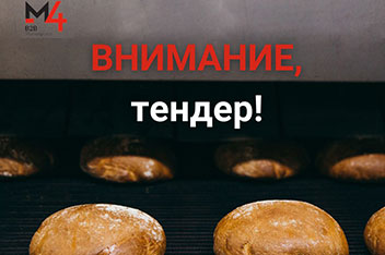 Декоративное изображение