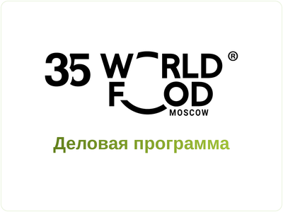 Декоративное изображение