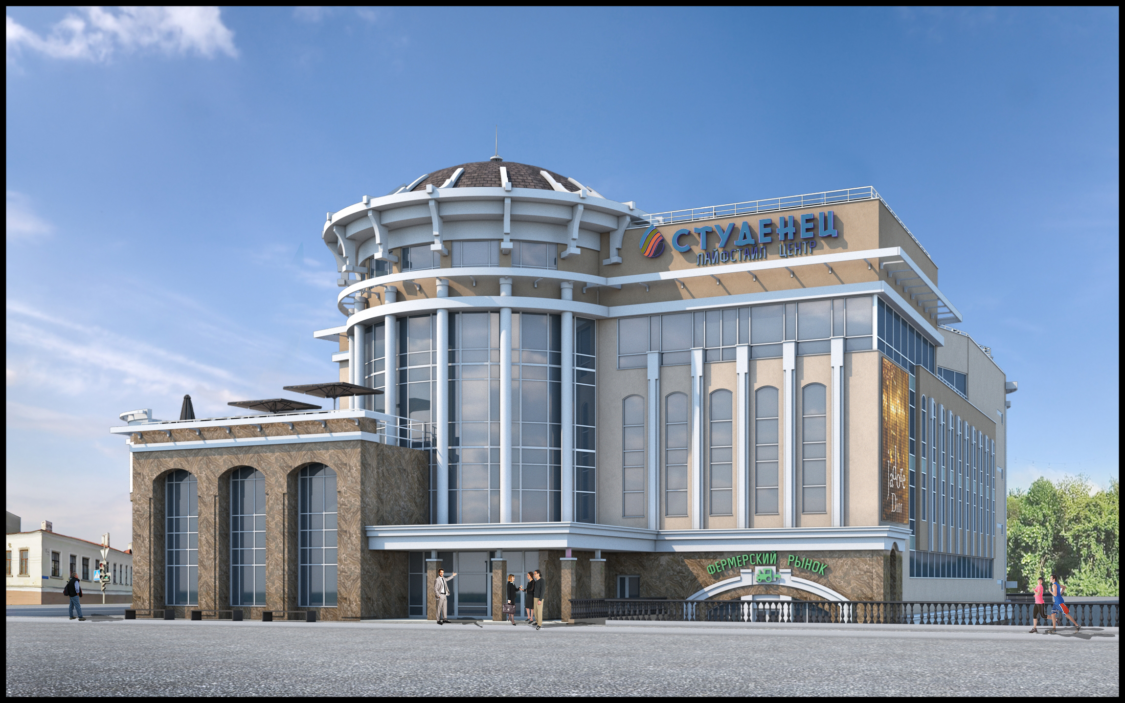 лайф центр студенец тамбов. тц студенец тамбов. советская 107 г тамбов. кинотеатр студенец тамбов. советская 107 г тамбов.