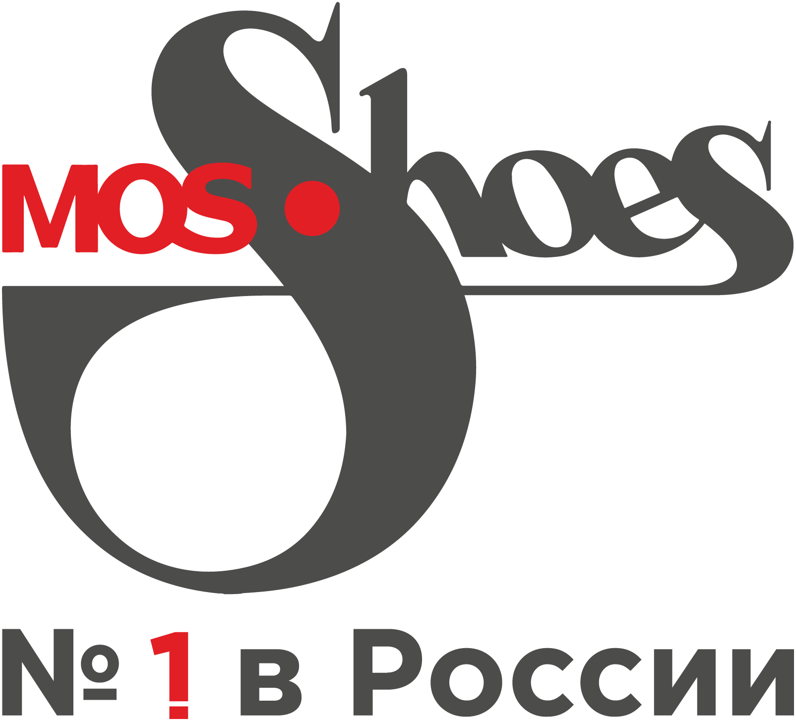 МОСШУЗ 5-8 июня 2018