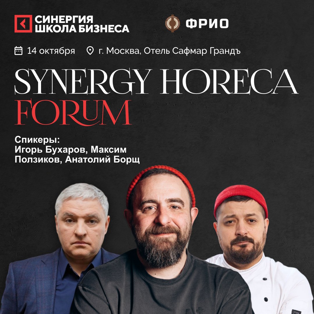 Декоративное изображение