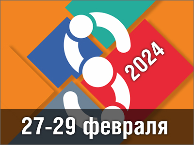 Декоративное изображение