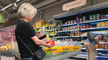 NielsenIQ: FMCG-рынок штормит, прогноз негативный