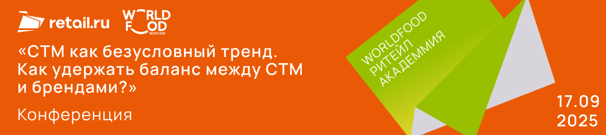 Декоративное изображение