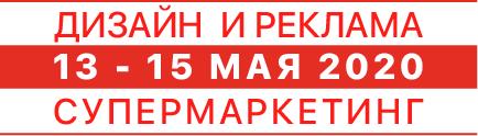 Декоративное изображение