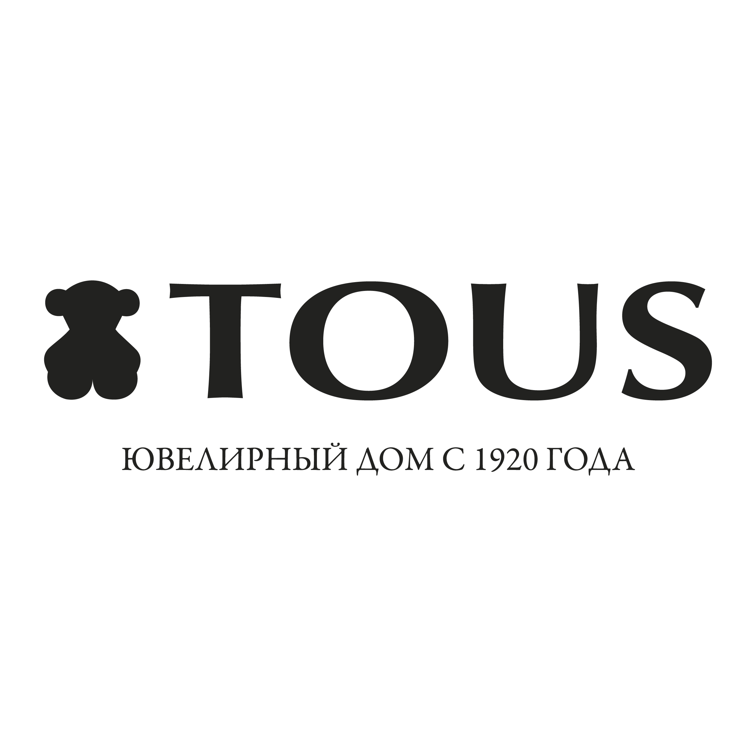 Tous