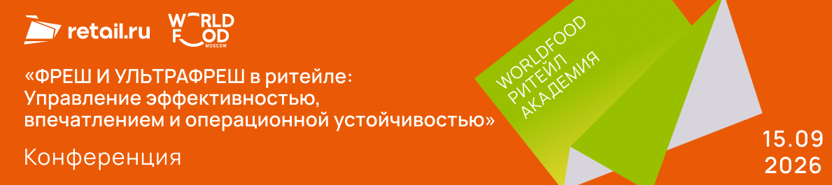 Декоративное изображение