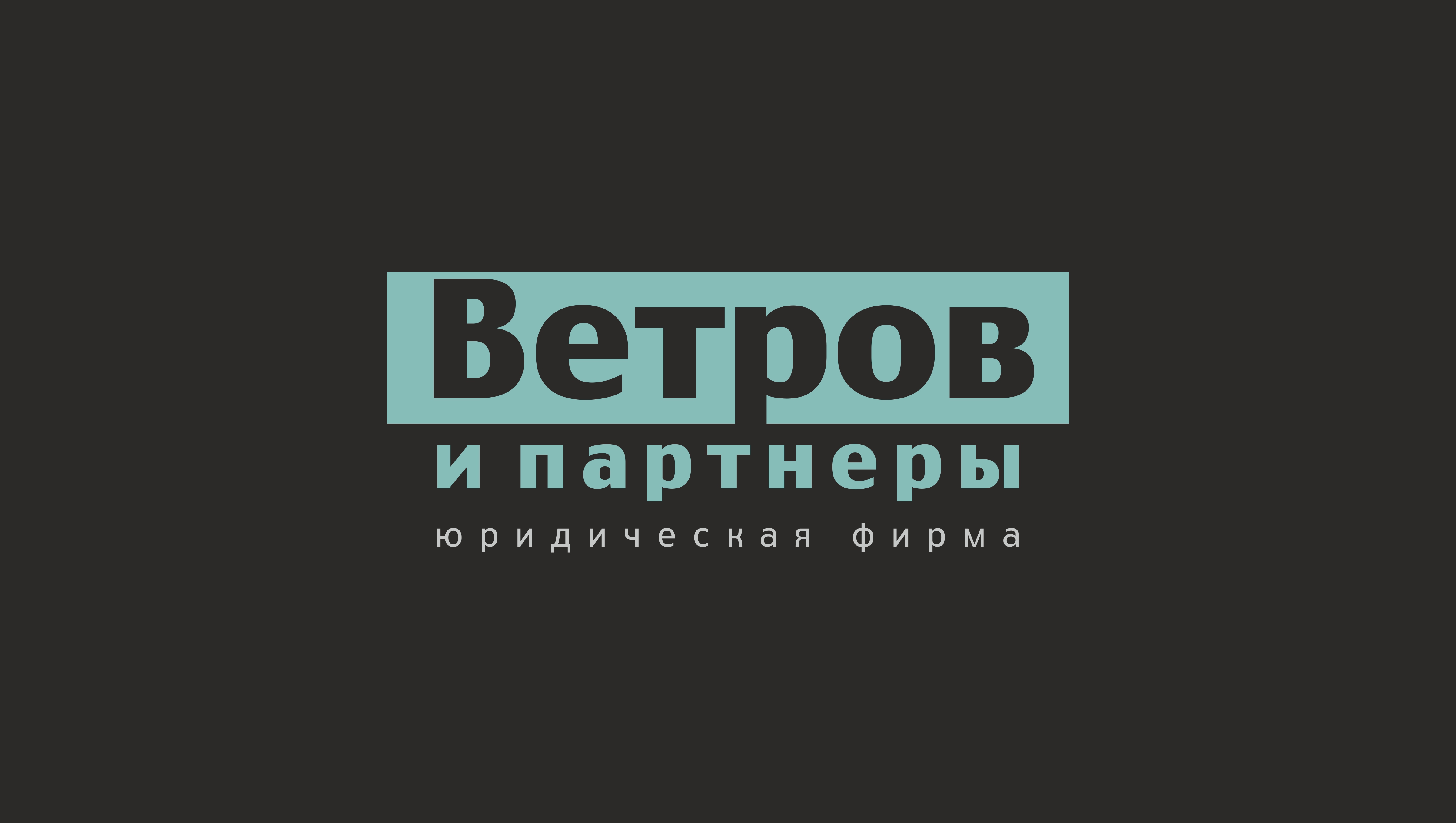 Профессия станочника