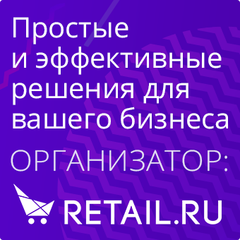 Простые и эффективные решения для вашего бизнеса