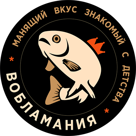Вобламания