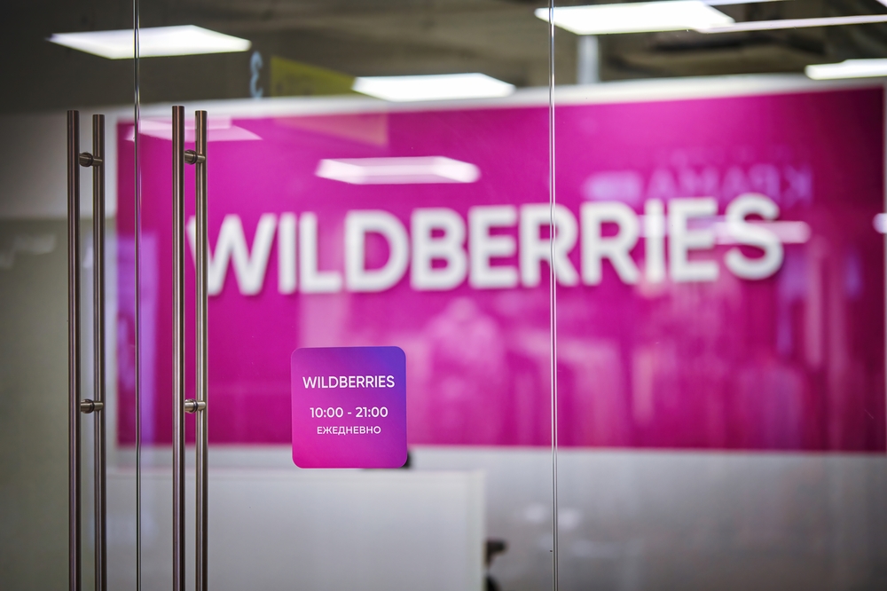 Wildberries построит еще один логистический комплекс в Ленинградской области