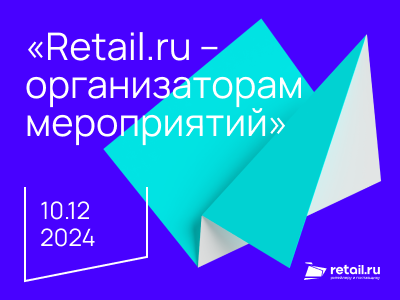 Декоративное изображение