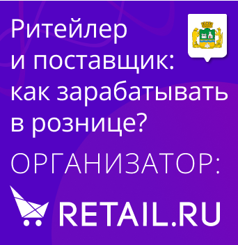 Декоративное изображение