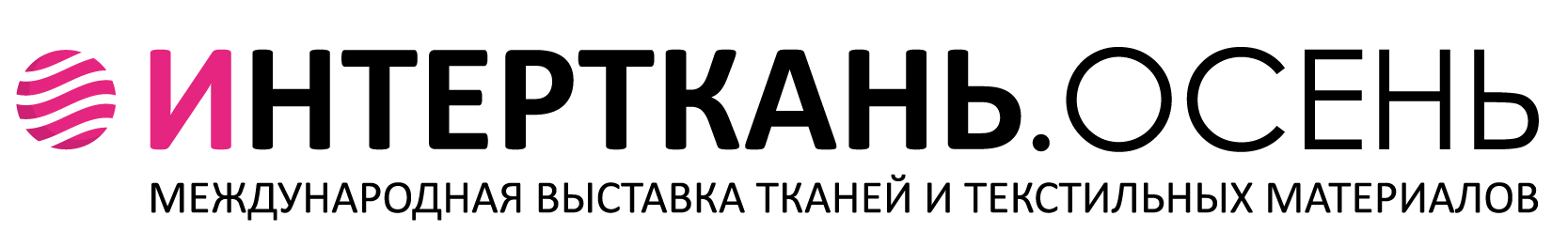 ИНТЕРТКАНЬ - 2024. Осень