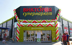 Декоративное изображение