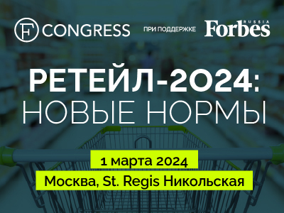 Декоративное изображение