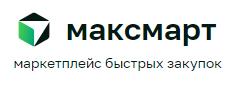 Максмарт