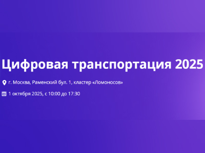 Декоративное изображение