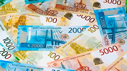 Декоративное изображение