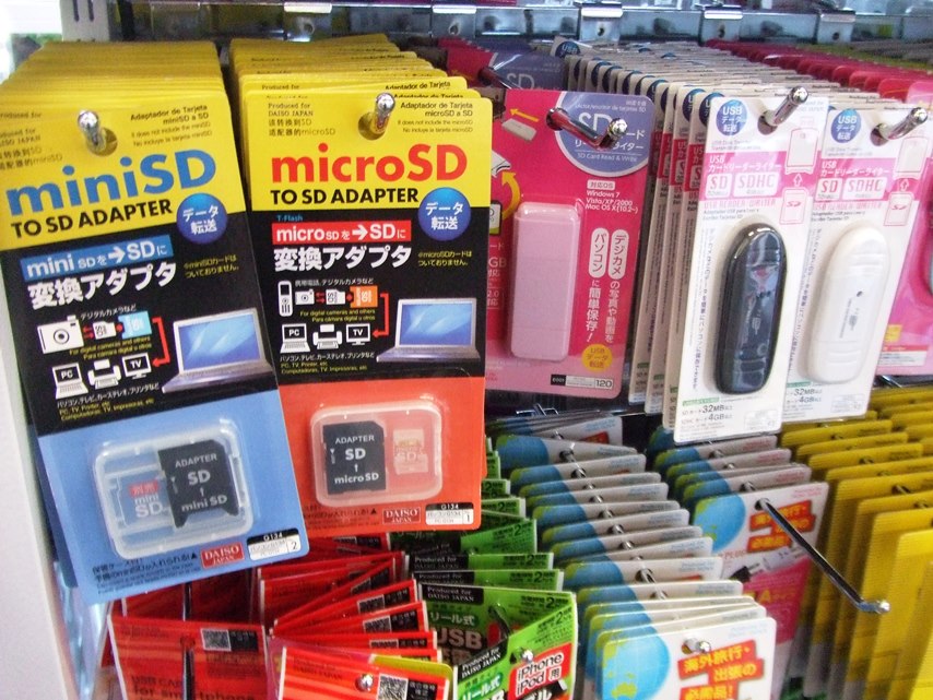 Японские технологии за 1.5 доллара
