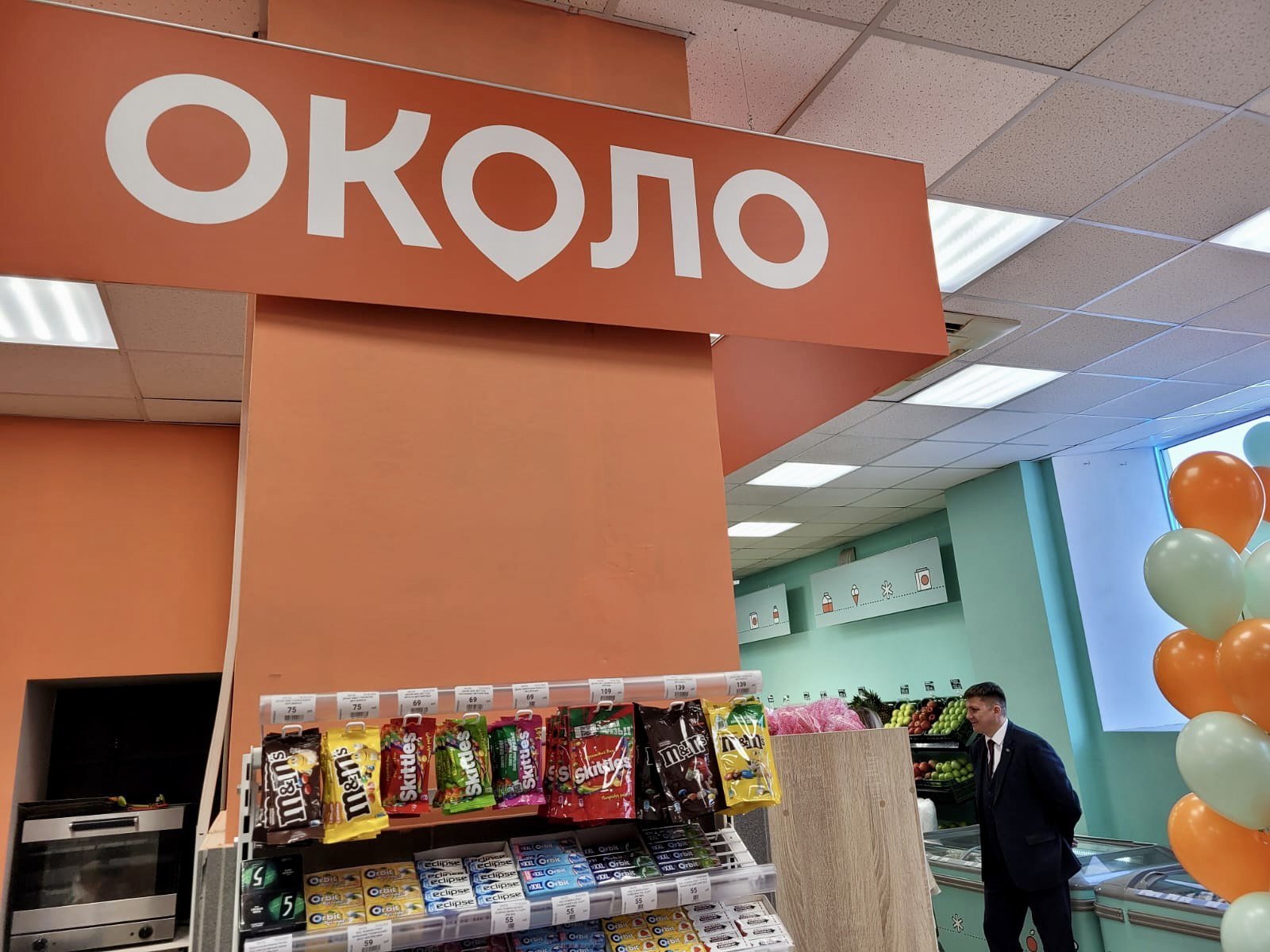X5 открыла распределительный центр для франшизы «Около» в столичном регионе
