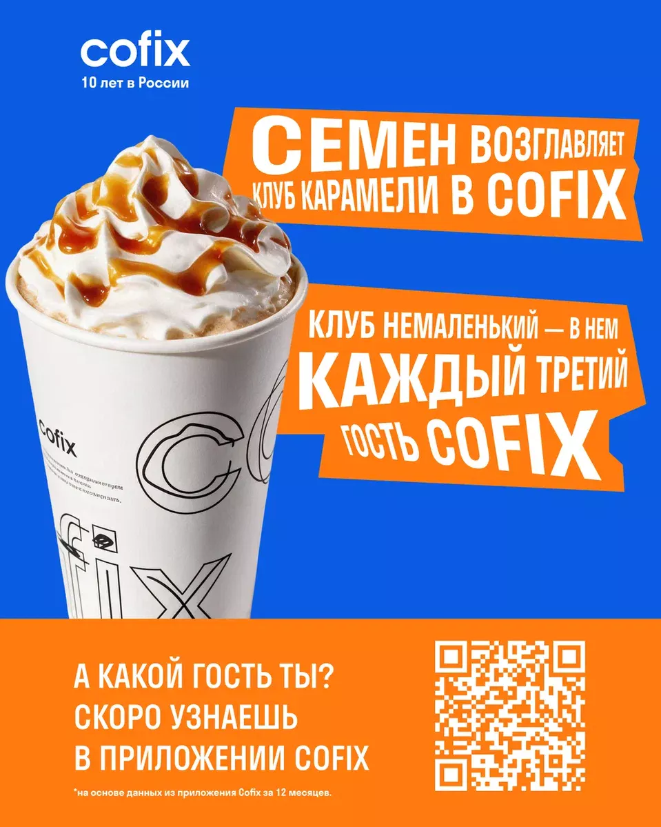 Профессия станочника