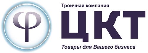 ЦКТ