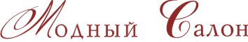 "Модный салон. Весна. 2015"