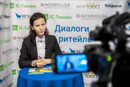 Декоративное изображение