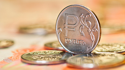 Вырастет ли российская экономика в 2024 году?