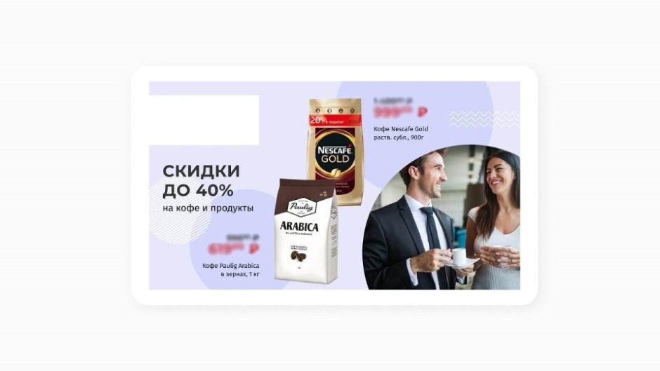 Профессия станочника