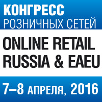 Online Retail Russia & EAEU 2016