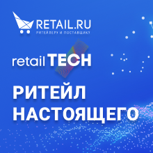 Декоративное изображение