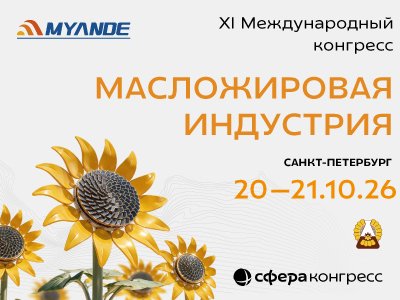 Декоративное изображение