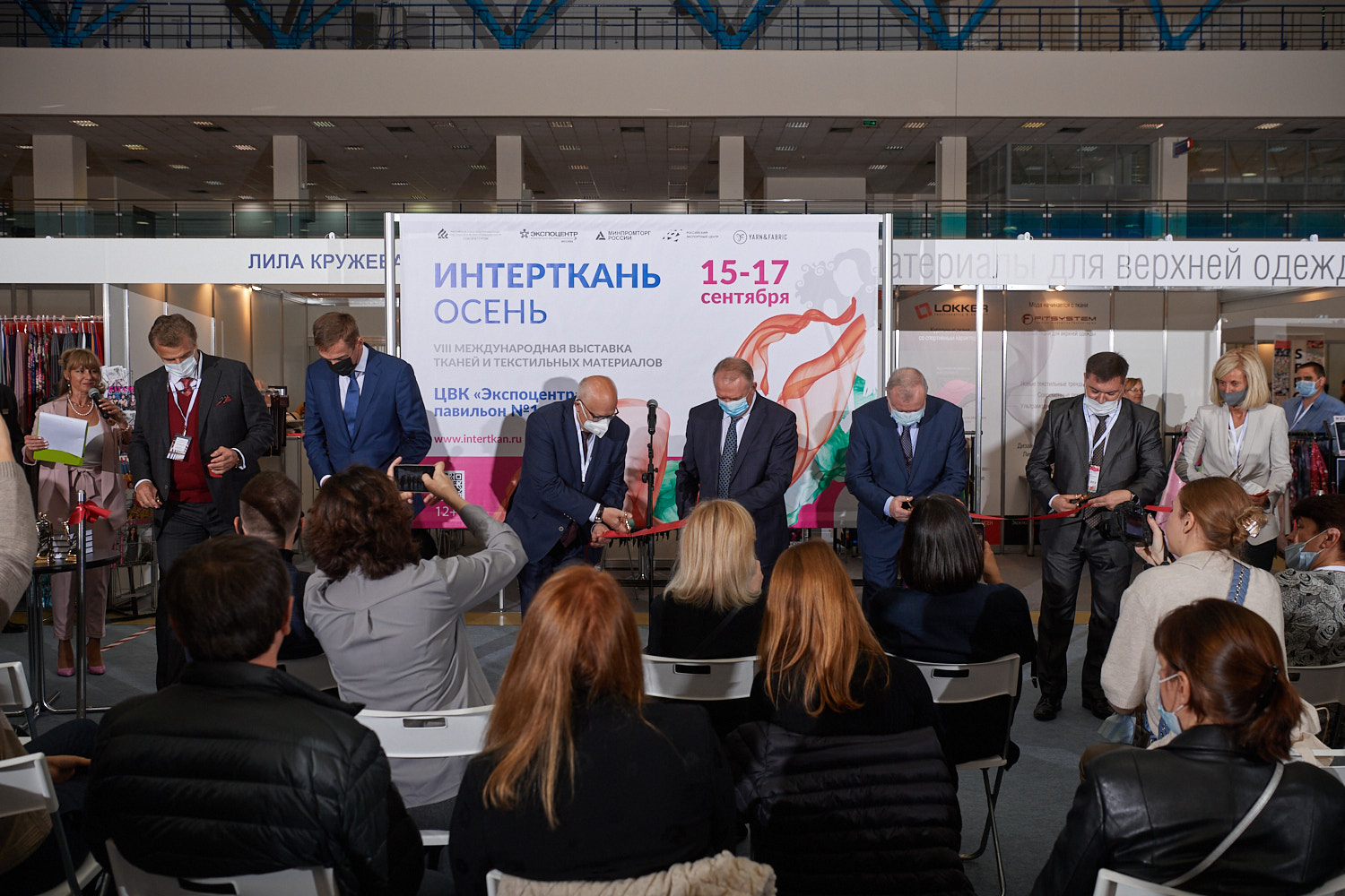 Профессия станочника