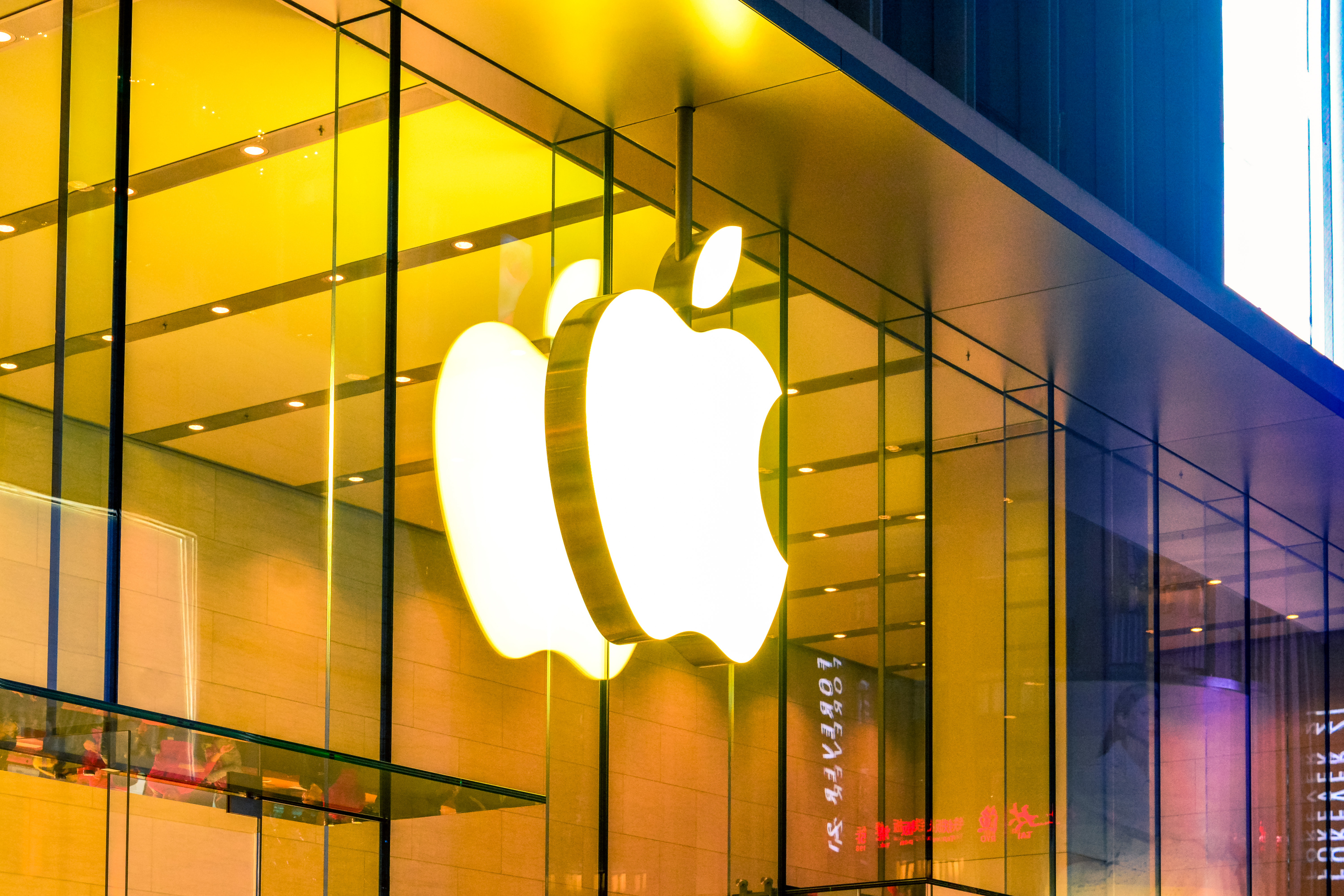Apple добился рекордного за последние 4 года роста квартальной выручки
